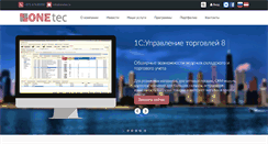 Desktop Screenshot of onetec.lv