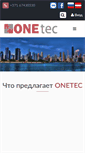 Mobile Screenshot of onetec.lv