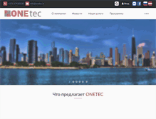 Tablet Screenshot of onetec.lv